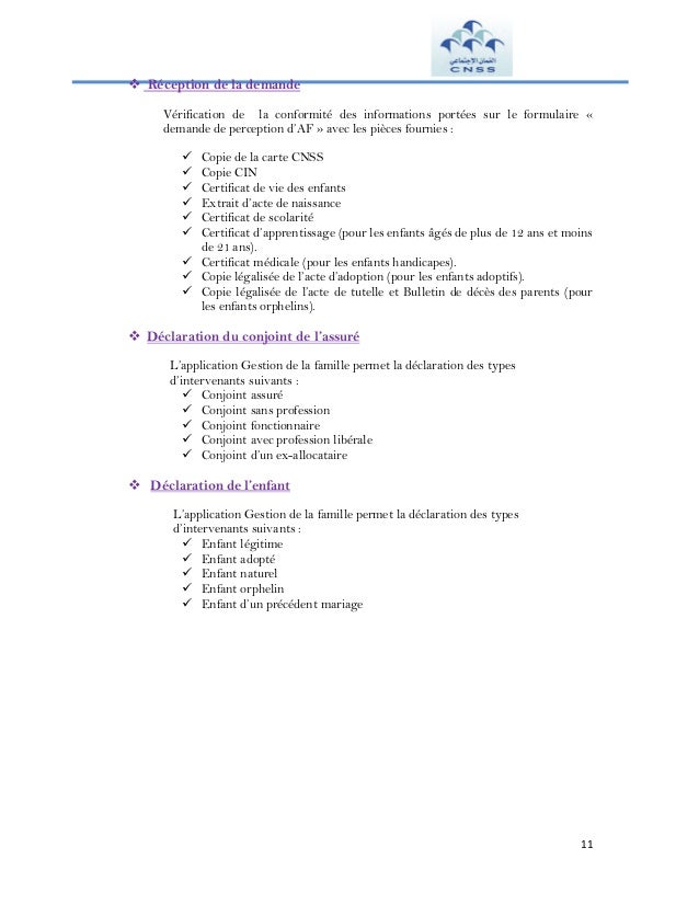 TÉLÉCHARGER BORDEREAU CNSS